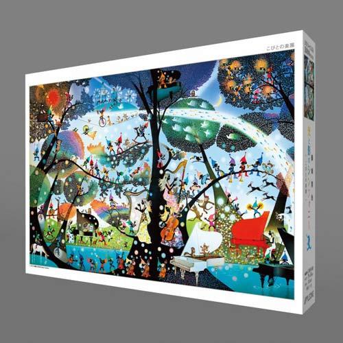 送料無料 ジグソーパズル 1000ピース 藤城清治 こびとの楽園 1000-848