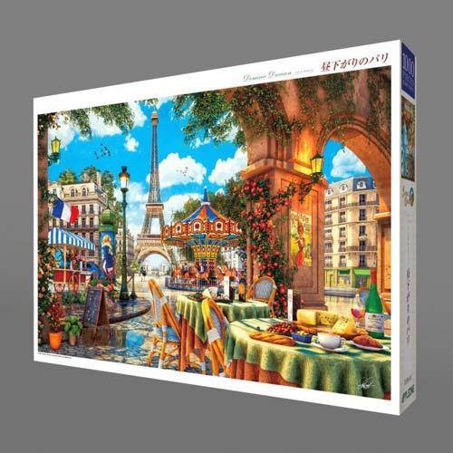 送料無料 ジグソーパズル 1000ピース ドミニク・デイヴィソン 昼下がり