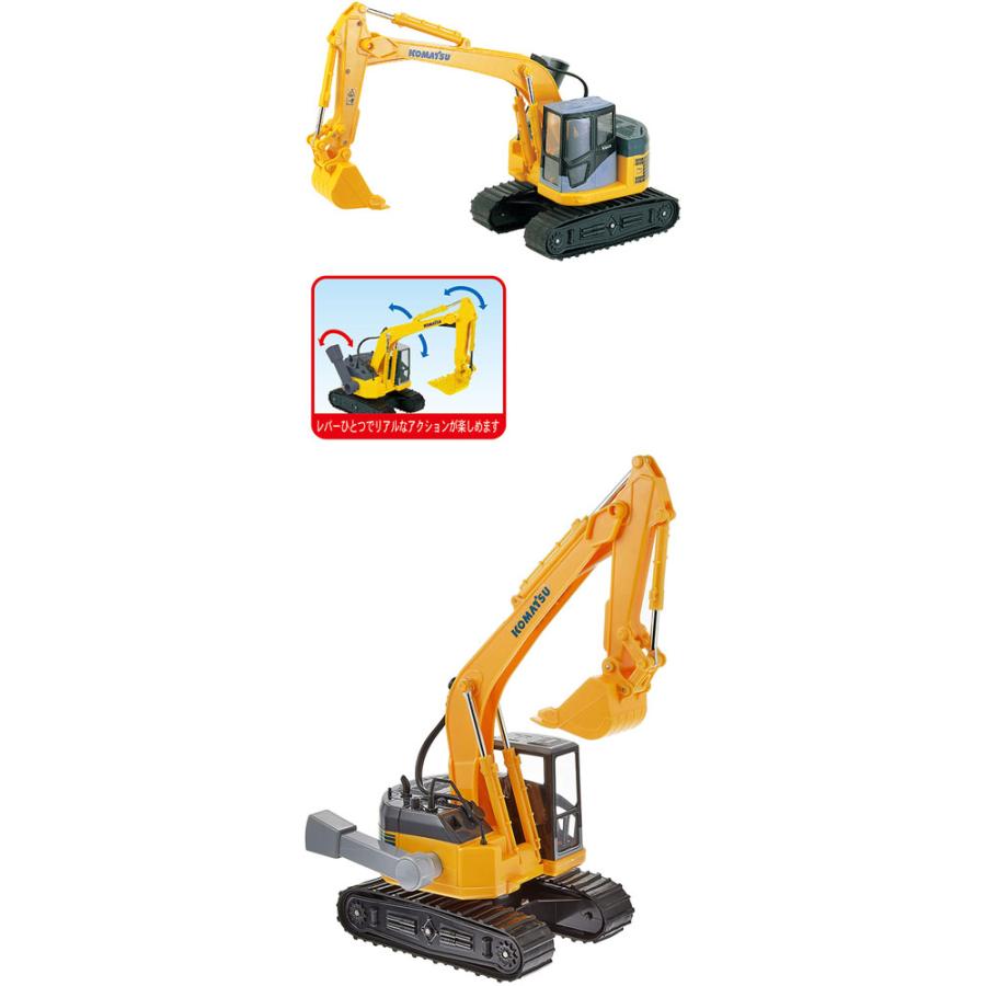 送料無料 トイコー コマツPC228US ショベルカー 4962603006543