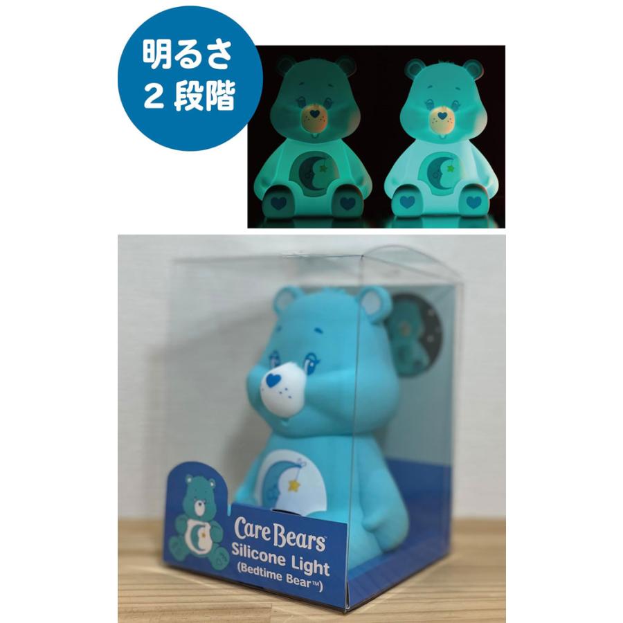 送料無料 ケアベア シリコンライト ベッドタイムベア Care Bears