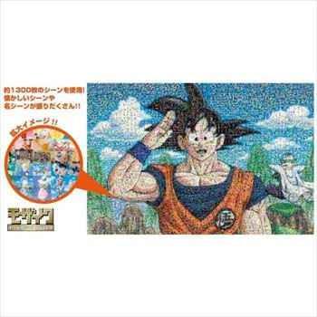 ジグソーパズル 1000ピース ドラゴンボール Z モザイクアート1000-346