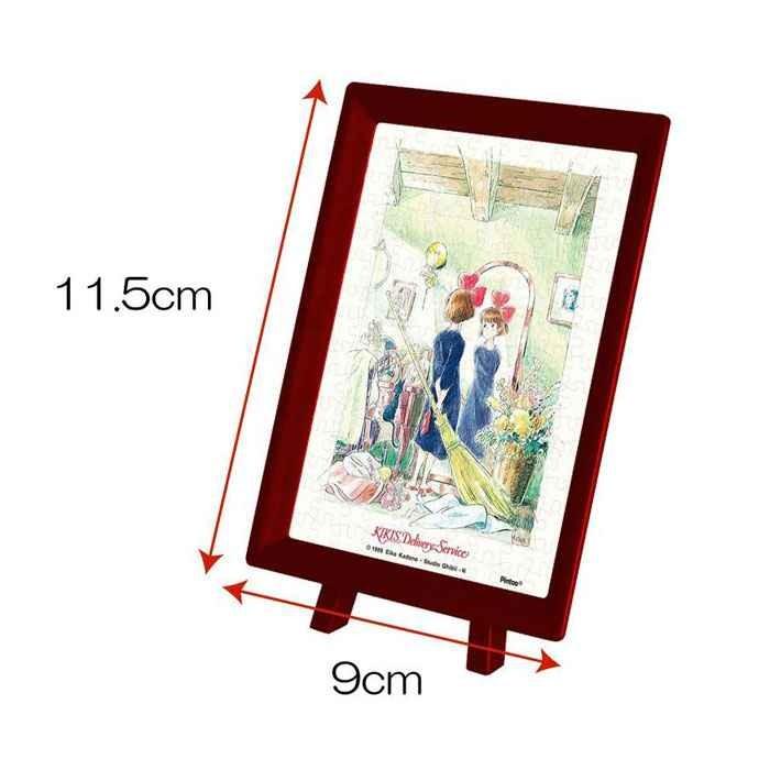 ジグソーパズル 150ピース まめパズル 魔女の宅急便 光射す部屋 [MA-07