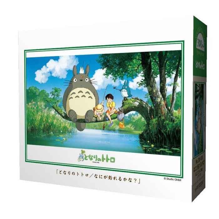 ジグソーパズル 300ピース となりのトトロ なにが釣れるかな? [300-408