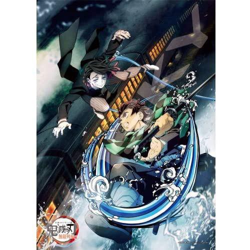 送料無料 ジグソーパズル 鬼滅の刃 500ピース 劇場版「鬼滅の刃」無限