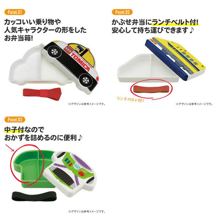 星のカービィ ダイカットランチボックス 顔型お弁当箱 LBD2 星のカービィ ダイカットランチボックス 顔型お弁当箱 LBD2