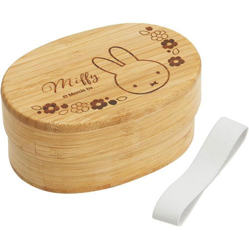 送料無料 ミッフィー miffy 竹製ランチボックス 400ml お弁当箱 小判型