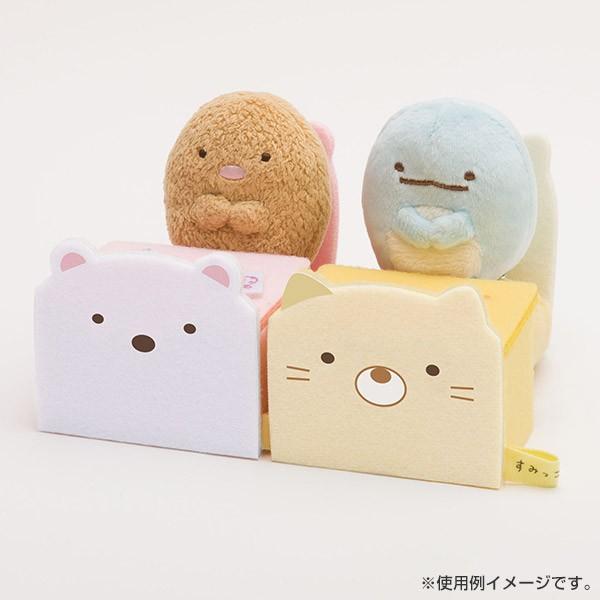 メール便送料無料 すみっコぐらし てのりぬいぐるみ 机といすのセット