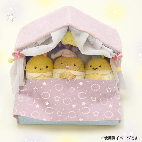 送料無料 すみっコぐらし てのりぬいぐるみ すみっコハウス
