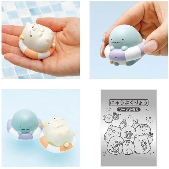 San-X（サンエックス） 湯ったりすみっコぐらし 粉末入浴剤 バス