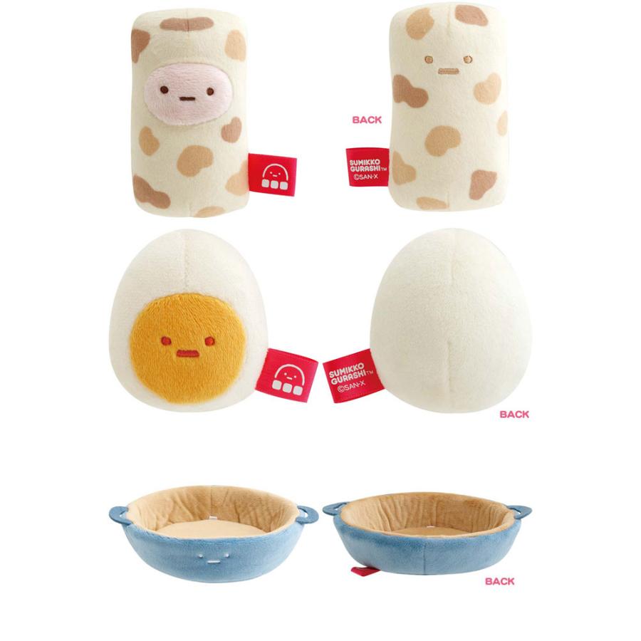 すみっコぐらし　おでんぬいぐるみセット　新品未開封 San-X（サンエックス） 送料無料 すみっコぐらし おでんぬいぐるみ