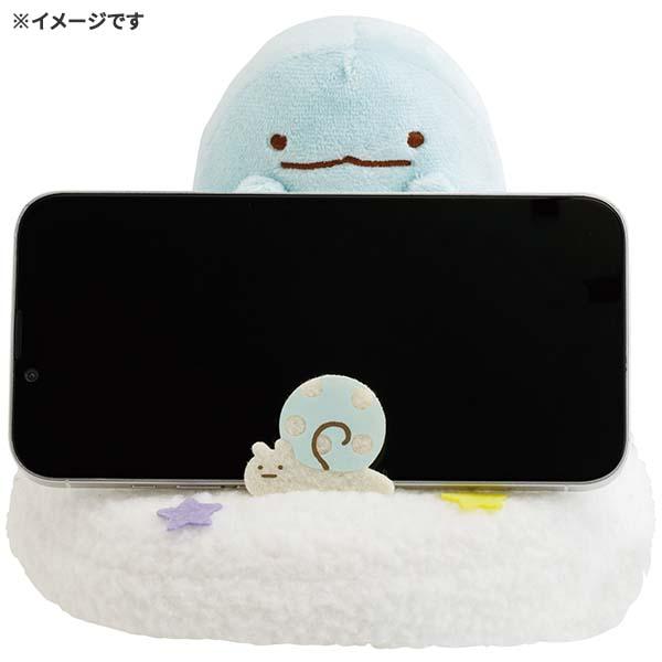 San-X（サンエックス） 送料無料 すみっコぐらし スマホスタンド