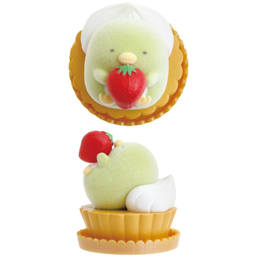 メール便送料無料 すみっコぐらし プチすみっコマスコット ぺんぎん