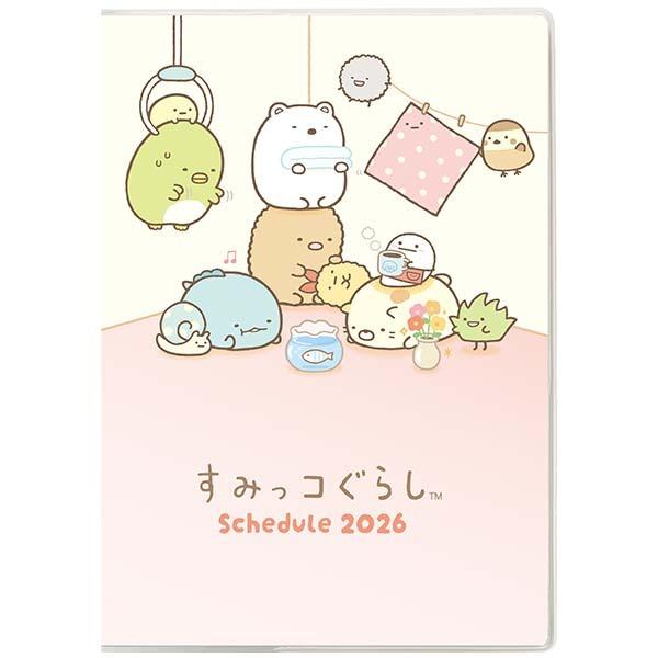 ご購入者　おまけページ メール便送料無料 すみっコぐらし 糸とじ手帳B6マンスリー