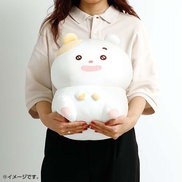 送料無料 はむちま ぬいぐるみ Mサイズ・はむちま MV49601 : ユウセイ