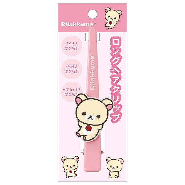 San-X（サンエックス） リラックマ ロングヘアクリップ コリラックマ