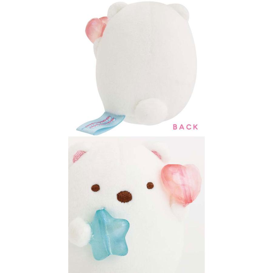 San-X（サンエックス） すみっコぐらし てのりぬいぐるみ しろくま