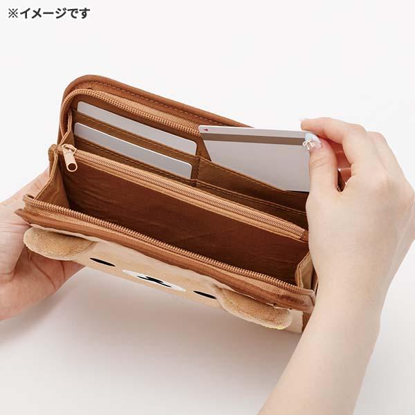 San-X（サンエックス） 送料無料 リラックマ ぬいぐるみマルチ貴重品