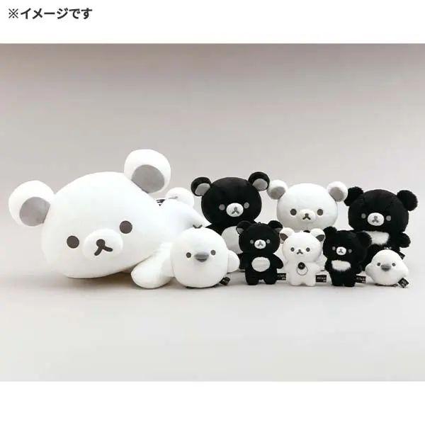 San-X（サンエックス） 送料無料 リラックマ ぬいぐるみ コリラックマ