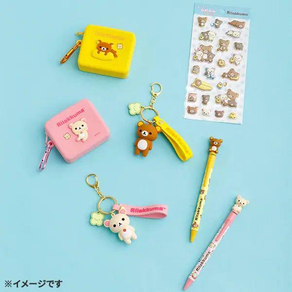 San-X（サンエックス） メール便送料無料 リラックマ マスコット