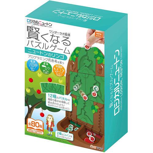 送料無料 ついに再販開始 ロジカルニュートン ニュートンのリンゴ 優秀賞受賞 休み 賢くなるパズルゲーム 日本おもちゃ大賞2021
