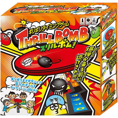 送料無料 ギリギリタイミングゲーム スリルボム THRILL BOMB 4977513083669 4977513083669ユウセイ堂1