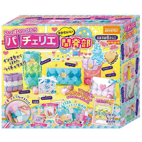 送料無料 パチェリエ かわいい開発部 4977524487326 : ユウセイ堂1号店