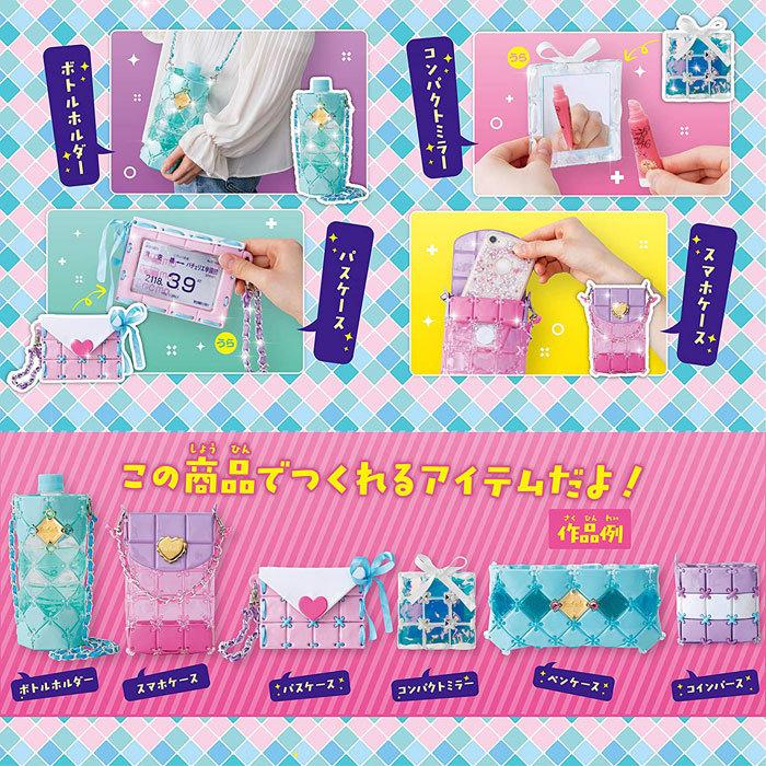 送料無料 パチェリエ かわいい開発部 4977524487326 : ユウセイ堂1号店