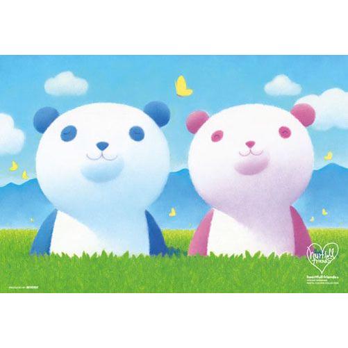 ジグソーパズル 300ピース 渡辺 宏 なかよしパンダの日曜日 63-241