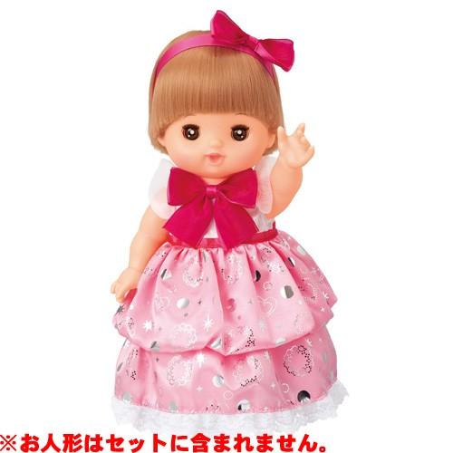 メルちゃん きせかえセット ピンクのキラキラドレス 人形 服