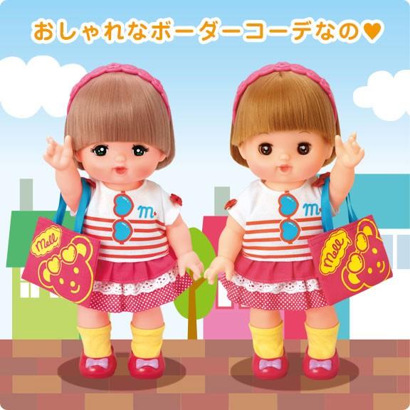 メルちゃん きせかえセット ボーダーコーデ 人形 服 : ユウセイ堂1号店