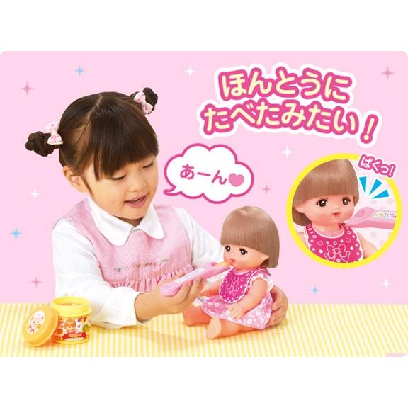 メルちゃん お人形セット おしょくじ お世話セット おせわ セット メルちゃん 人形 服 ユウセイ堂 Paypayモール店 通販 Paypayモール