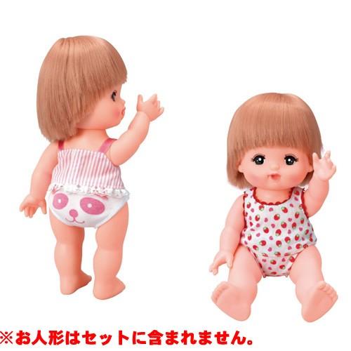 メルちゃん きせかえセット メルちゃんのしたぎセット 人形 服 メルちゃん きせかえセット メルちゃんのしたぎセット 人形 服