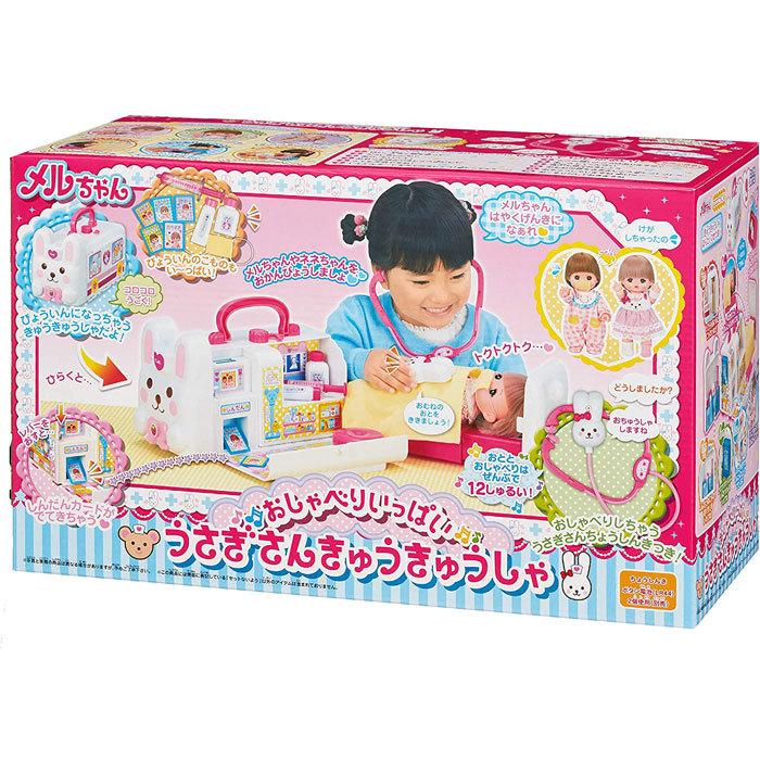 華麗 めぐさま 専用 お品一式 リラクゼーショングッズ - education