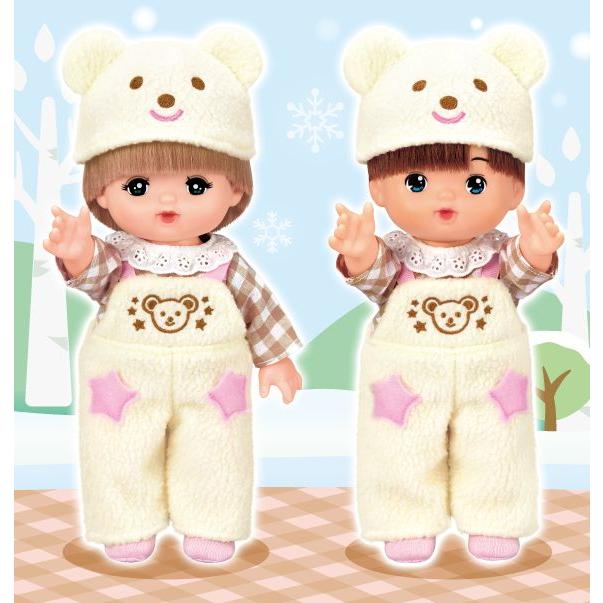 送料無料 メルちゃん きせかえセット もこもこくまさんコーデ