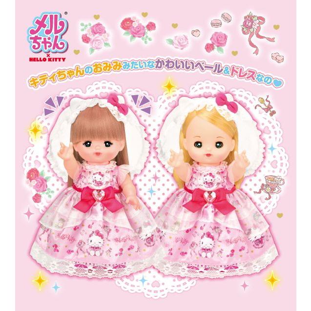 【アンティ】ドール　赤ちゃん　ドレス　服　大正ロマン　ベリー アンティ様専用】ドール 赤ちゃん ドレス 服 大正ロマン ベリー