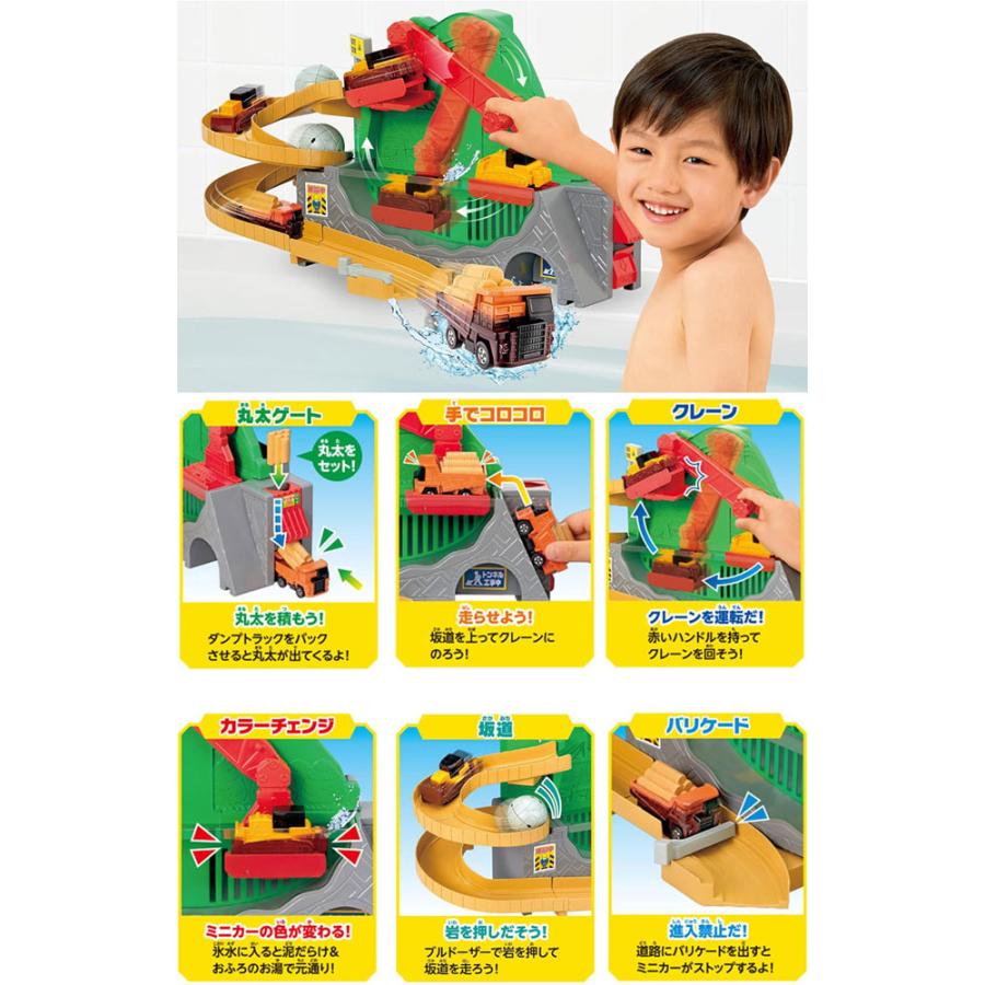 コマツミニカー　工事車両　ブルドーザー　ユンボ　ダンプトラック　激レア cbfb12b8bb0b8a65bb51bbfa3dc4a4