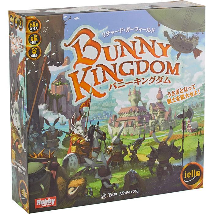 バニーキングダム 日本語版 n5ksbvb バニーキングダム 日本語版 n5ksbvb Amazon.co.jp: ホビージャパン
