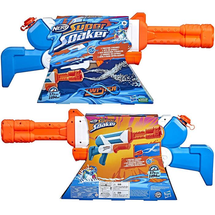 送料無料 水鉄砲 ナーフ スーパーソーカー ツイスター ウォーター