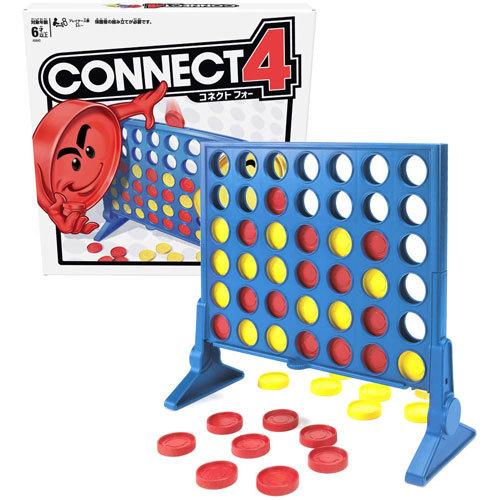 値下げしました！思考囲い　日本語4枚プレイセット 値下げしました！思考囲い 日本語4枚プレイセット 思考囲いの