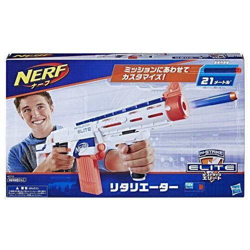 ナーフ N ストライクエリート リタリエイター ユウセイ堂 Paypayモール店 通販 Paypayモール