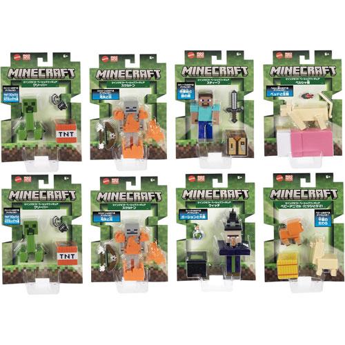 在庫処分品 送料無料 マインクラフトMINECRAFT ベーシックフィギュア S