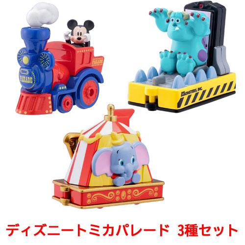 ディズニートミカ 2012スペシャルエディション3台セット TOMY (トミー) トミカ ミッキーマウス スペシャル3台セッ ト