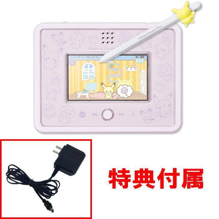 在庫処分セール特価品! 送料無料 特典 ACアダプターTYPE5U 付属