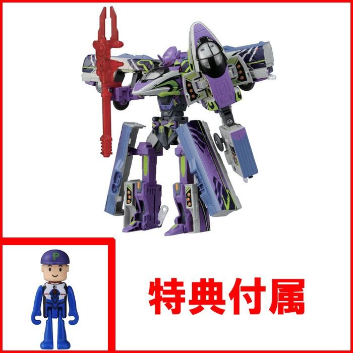 特典 てっちゃん Type Evaプラキッズ 付属 プラレール 新幹線変形ロボ シンカリオン 500type Eva エヴァンゲリオン ユウセイ堂 Paypayモール店 通販 Paypayモール