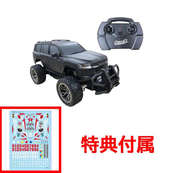 送料無料 特典 デコレーションシール 付属 RC 防水 防塵ラジコン