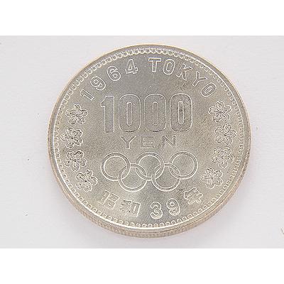 コレクション 古銭 紙幣 稀少 懐かしい昭和貨幣 東京オリンピック記念銀貨 1000円×1枚 貨幣 コレクション｜youseikatsu｜03