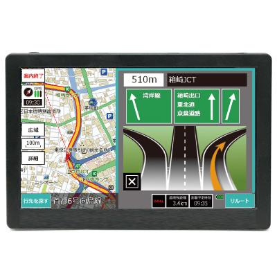 カーナビ ドライブレコーダー ドラレコ 3年無料更新 年度版 ドライブレコーダー付７インチワンセグｔｖ付カーナビ 車載用dcアダプター付 359y 優生活 通販 Yahoo ショッピング