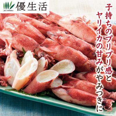 いか イカ 烏賊 1kg 送料無料 子持ちボイルヤリイカ1kg 優生活 通販 Yahoo ショッピング