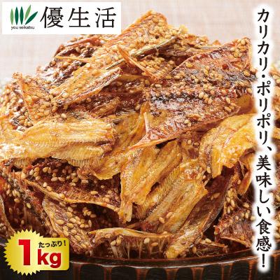 連絡用ページ　　魚のベストおかず50 連絡用ページ 魚のベストおかず50