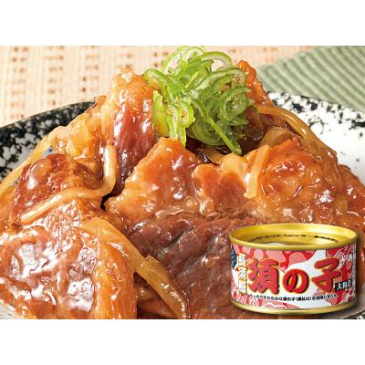 丸水　鯨大和煮缶詰 24缶セット くじら クジラ 鯨肉 クジラ肉 新・ナガス鯨須の子大和煮缶詰10缶セット